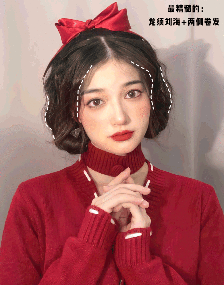 别再披头散发了！这3款新年发型才够美够撩人！！
