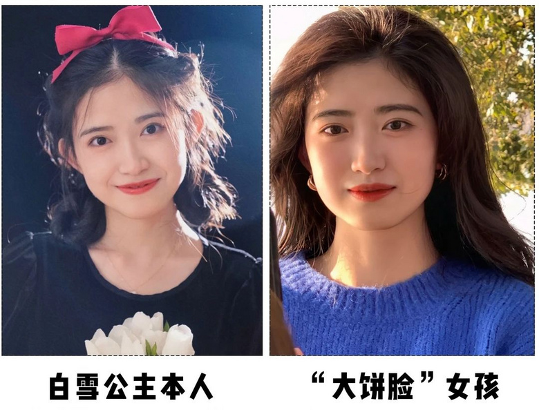 别再披头散发了！这3款新年发型才够美够撩人！！