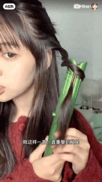 别再披头散发了！这3款新年发型才够美够撩人！！