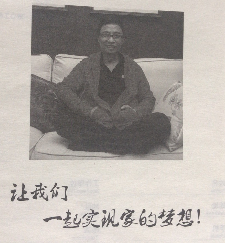 �����õ��޼ۣ���Ʒװ�δ�ʼ����һ����ʮ����Ϊ���ʦ������