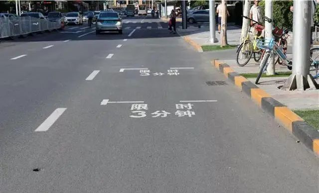 走錯(cuò)一個(gè)扣3分罰100元 這些新增行車標(biāo)識(shí)務(wù)必認(rèn)清!