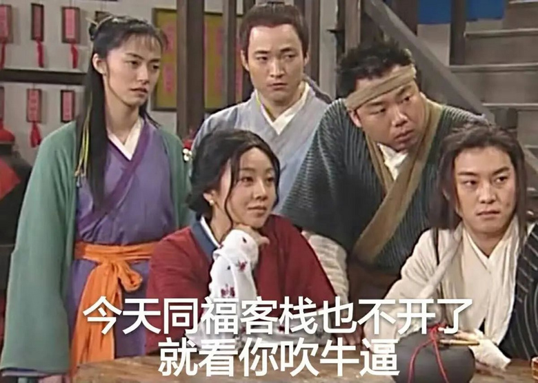 正骨能讓人“長高”?滿足這個條件有可能!