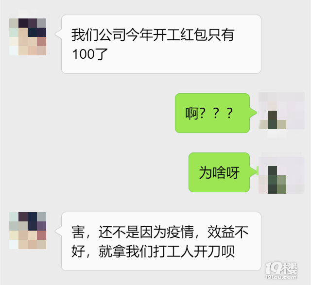ڽY(ji)_tյ˶
