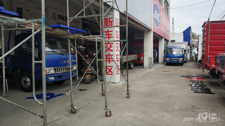 【買車日記】+來吧,讓大家見識一下絕無僅有的提車日記!