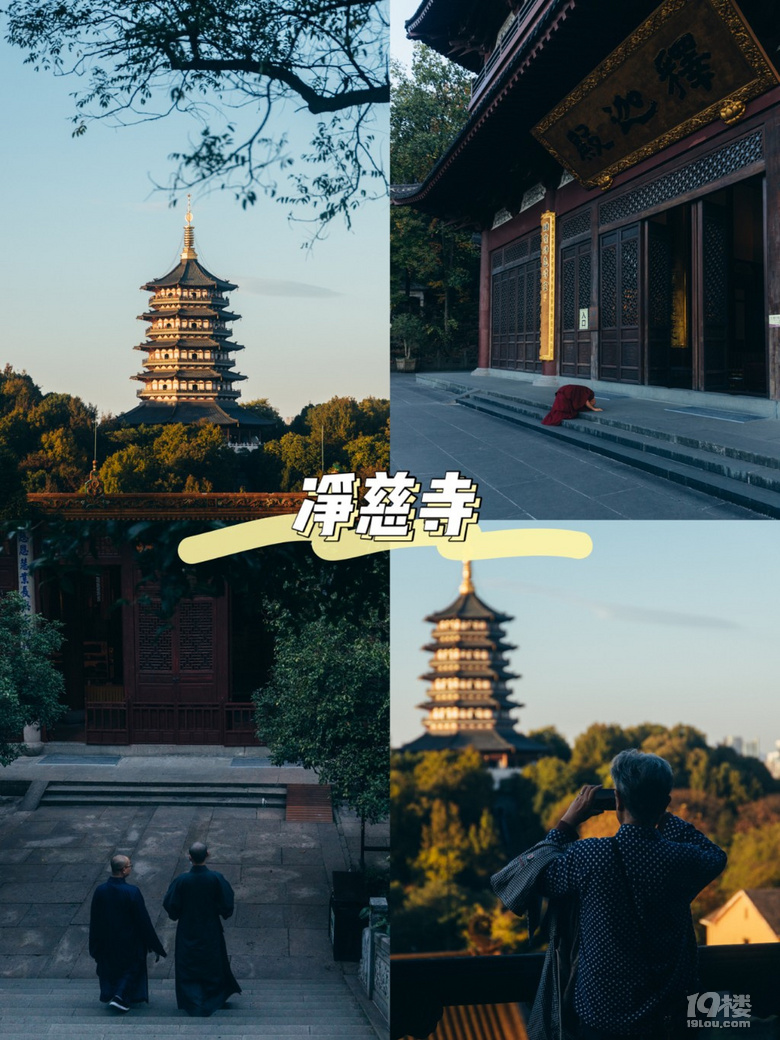 春节留杭旅游攻略|必收藏