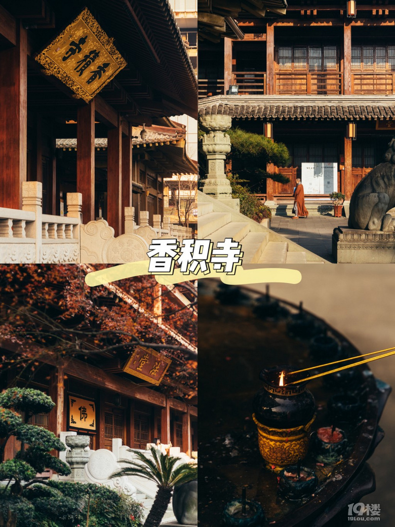 春节留杭旅游攻略|必收藏