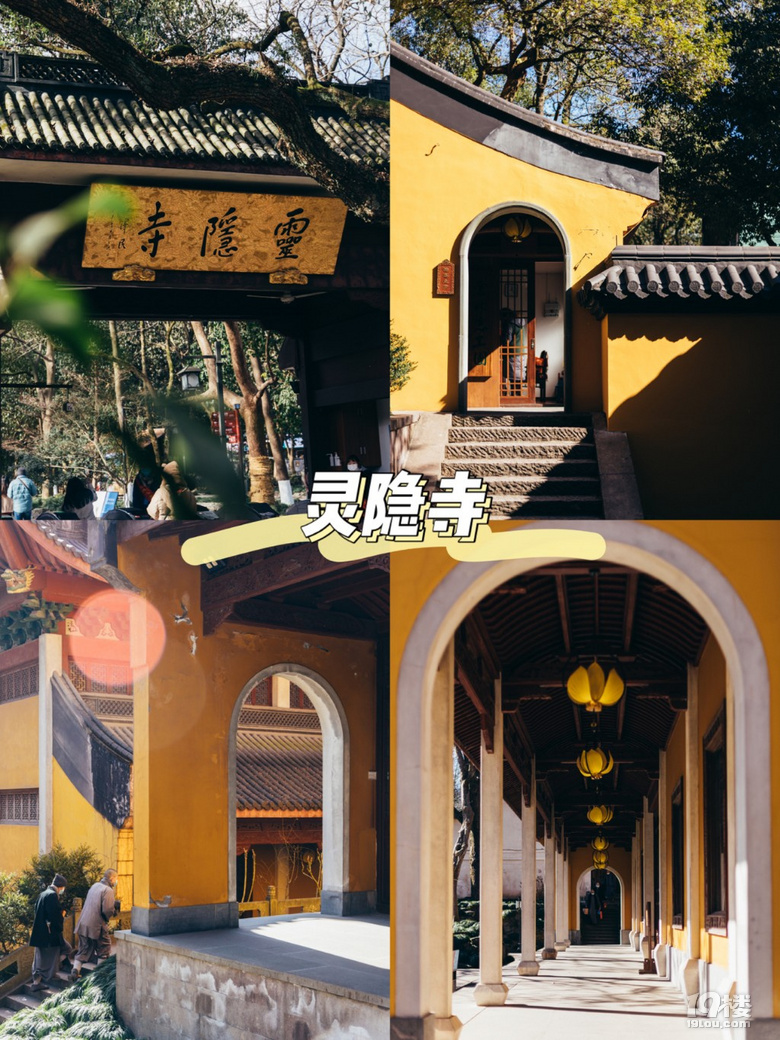 春节留杭旅游攻略|必收藏