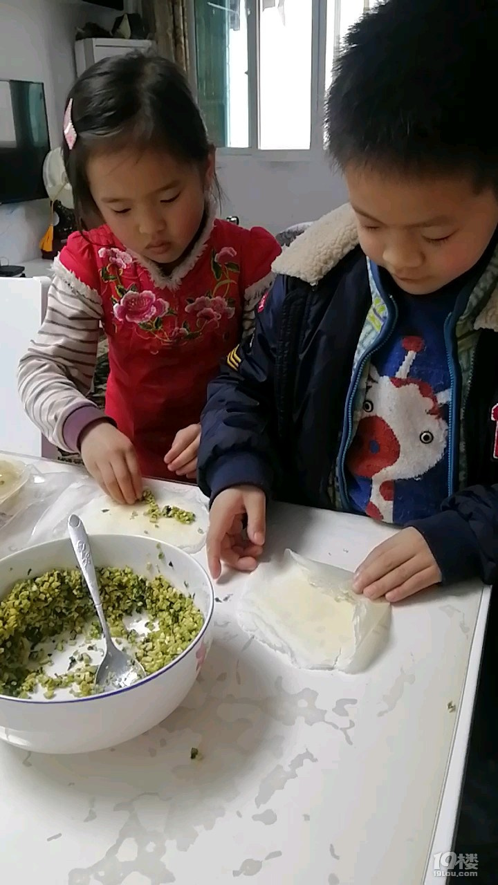 ż^(gu)꡿+^(gu)