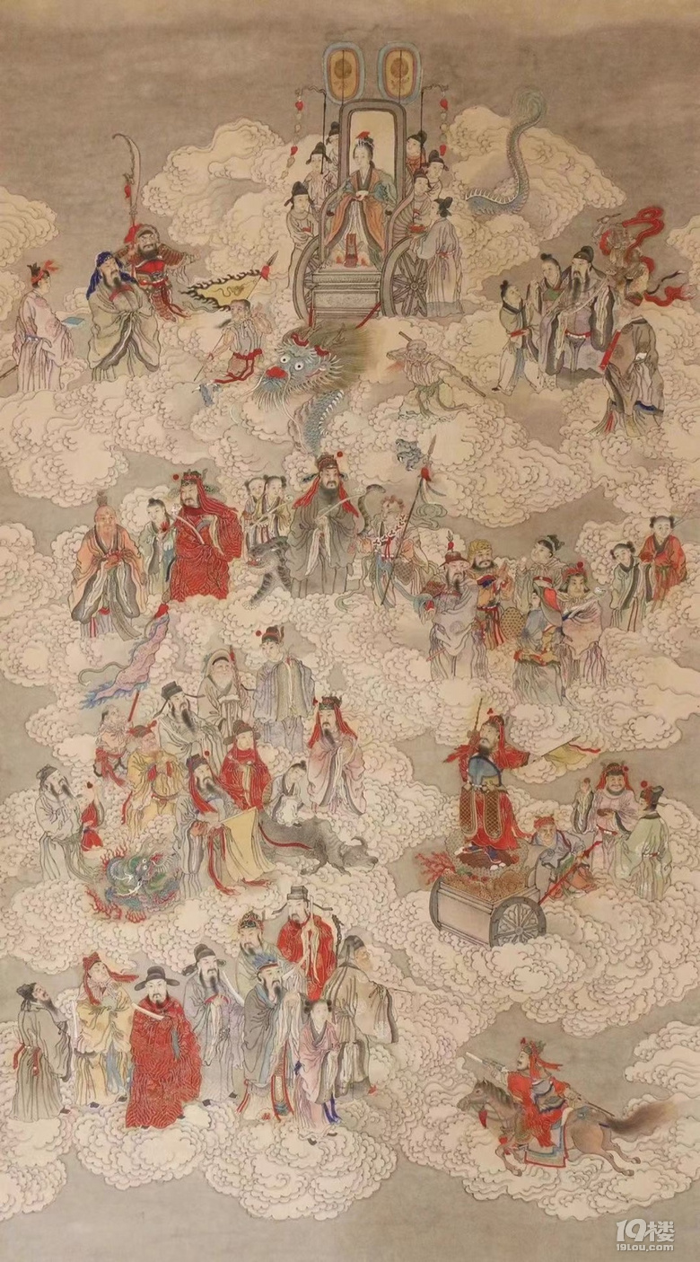 五路财神,接进来[表情]