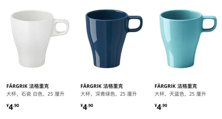 宜家開掛了嗎?這些單品不到30塊,每一個我都好愛