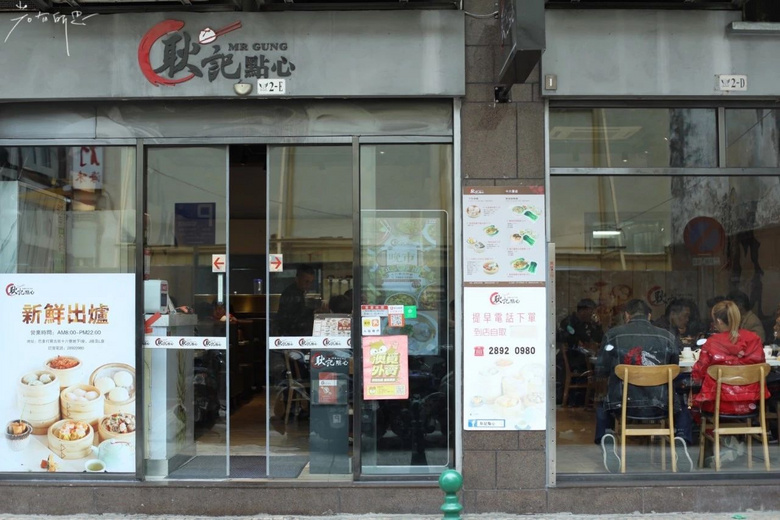 除了賭城,澳門也是文化和美食之旅的絕佳地