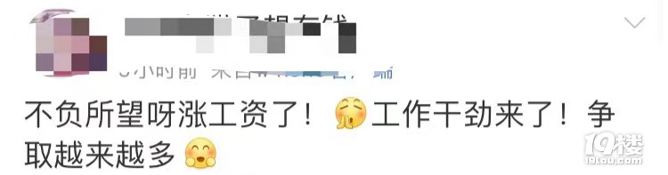 һ_(ki)֪Yq600̫(dng)