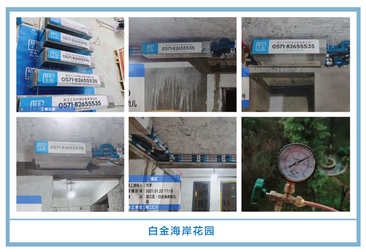 �������㴨��2021��һ�¡����¹��ذ�װͼƬ~