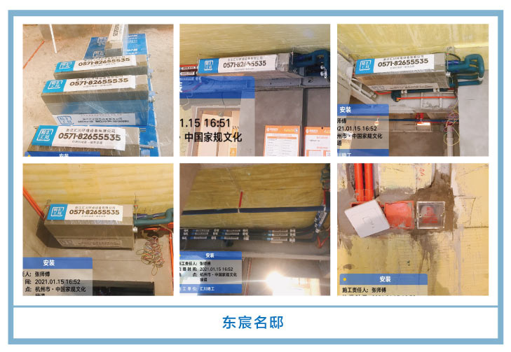 �������㴨��2021��һ�¡����¹��ذ�װͼƬ~