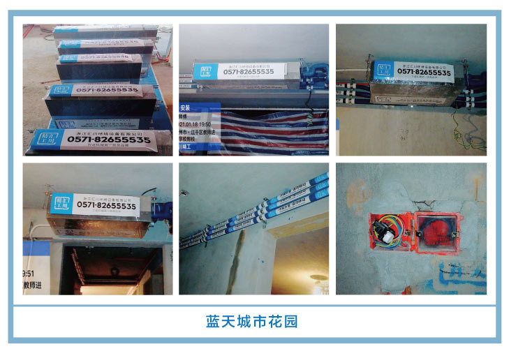 �������㴨��2021��һ�¡����¹��ذ�װͼƬ~