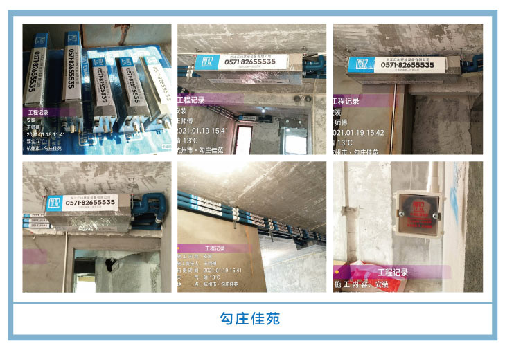 �������㴨��2021��һ�¡����¹��ذ�װͼƬ~