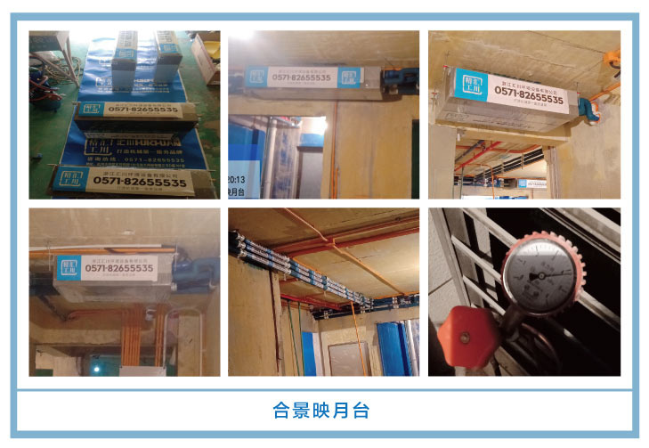 �������㴨��2021��һ�¡����¹��ذ�װͼƬ~