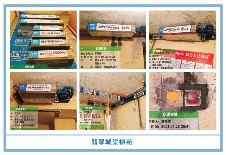 �������㴨��2021��һ�¡����¹��ذ�װͼƬ~