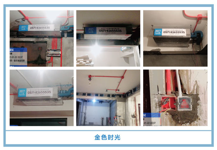 �������㴨��2021��һ�¡����¹��ذ�װͼƬ~