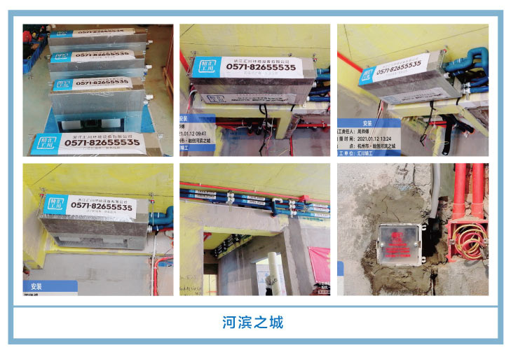 �������㴨��2021��һ�¡����¹��ذ�װͼƬ~