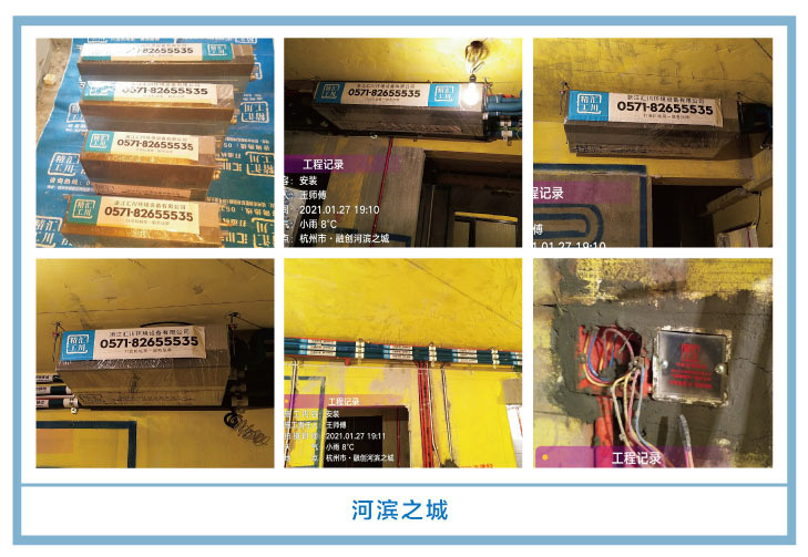 �������㴨��2021��һ�¡����¹��ذ�װͼƬ~