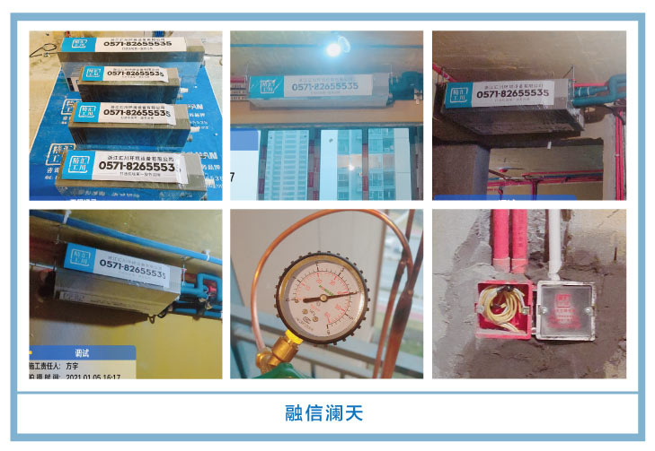 �������㴨��2021��һ�¡����¹��ذ�װͼƬ~