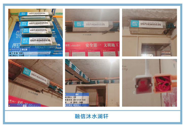 �������㴨��2021��һ�¡����¹��ذ�װͼƬ~