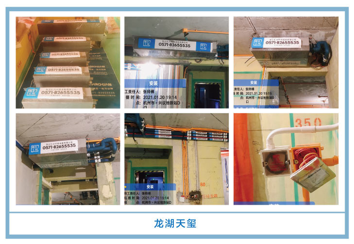 �������㴨��2021��һ�¡����¹��ذ�װͼƬ~