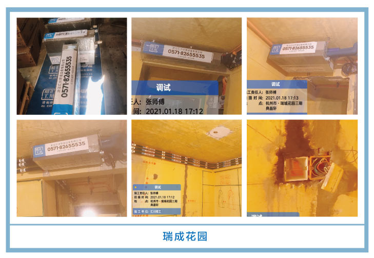 �������㴨��2021��һ�¡����¹��ذ�װͼƬ~