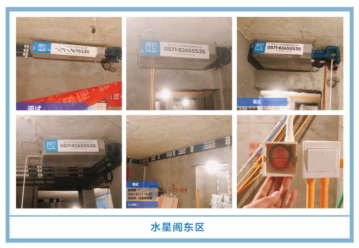 �������㴨��2021��һ�¡����¹��ذ�װͼƬ~