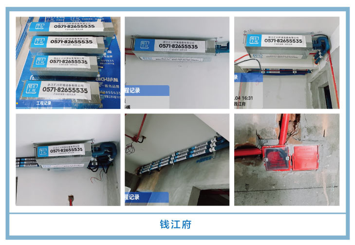 �������㴨��2021��һ�¡����¹��ذ�װͼƬ~