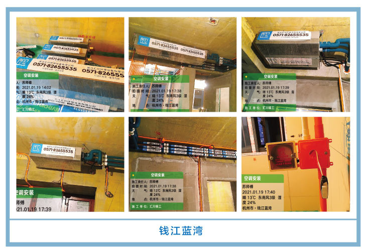 �������㴨��2021��һ�¡����¹��ذ�װͼƬ~