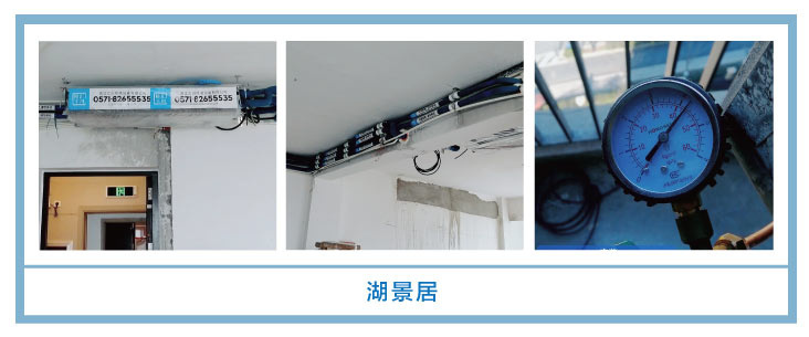 �������㴨��2021��һ�¡����¹��ذ�װͼƬ~