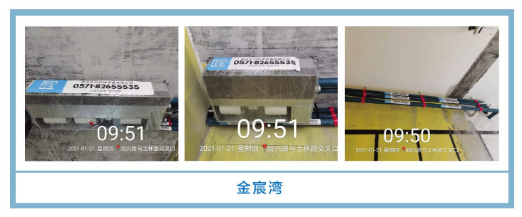 �������㴨��2021��һ�¡����¹��ذ�װͼƬ~