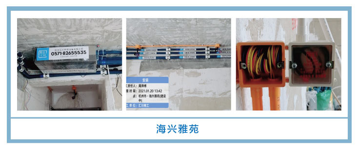 �������㴨��2021��һ�¡����¹��ذ�װͼƬ~