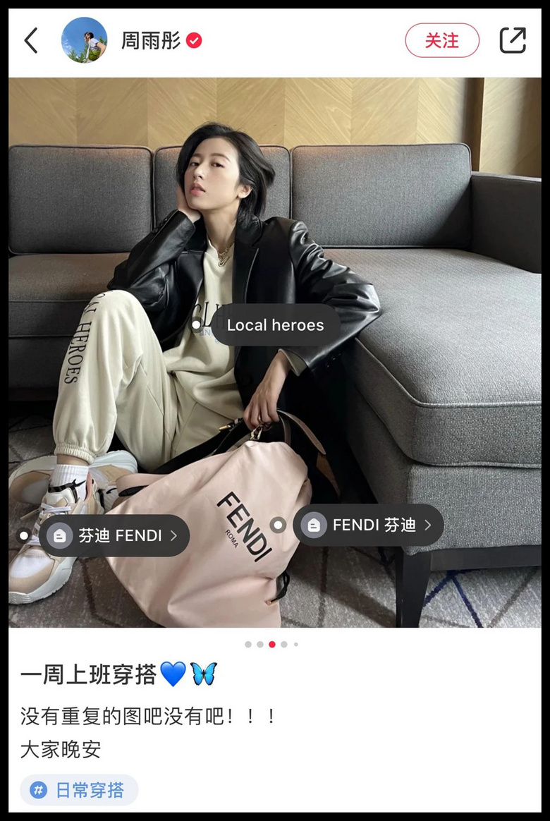 50件百元潮牌衛(wèi)衣,女明星都怕斷貨...