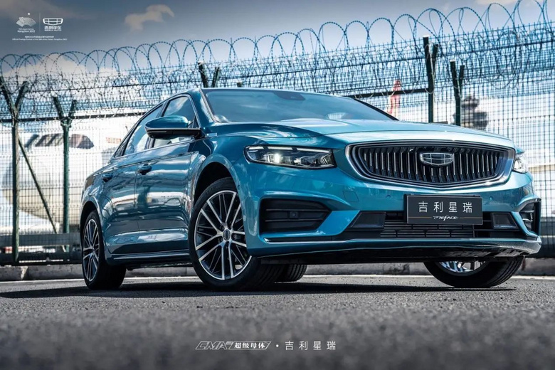 吉利沃尔沃宣布合并,网友:该叫“吉沃”还是“沃利”?