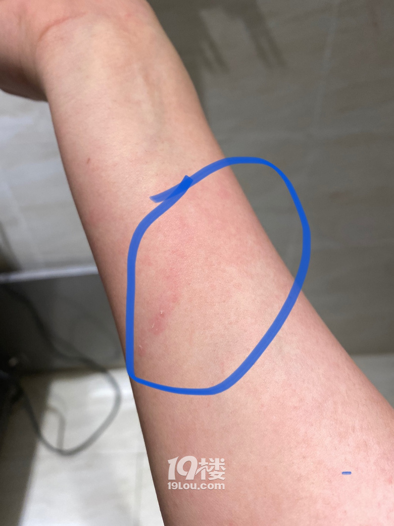 想了很久還是決定曝光****科技公司的這個渣男
