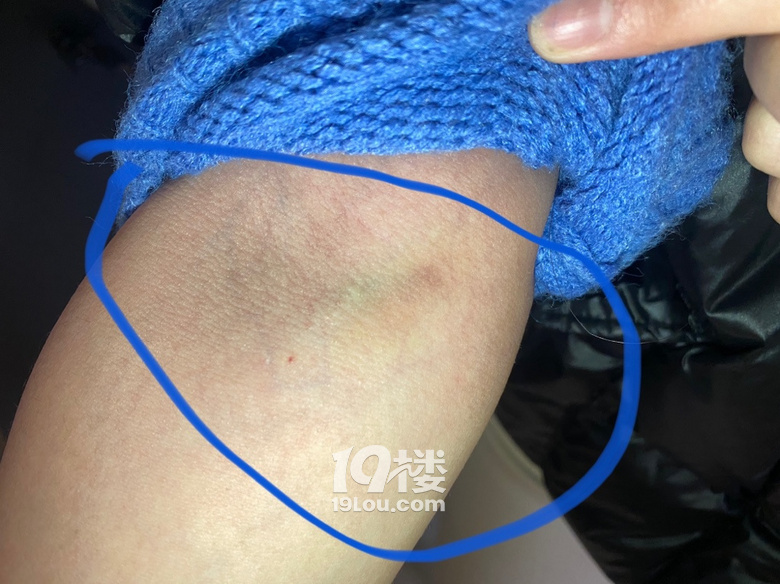 想了很久還是決定曝光****科技公司的這個渣男