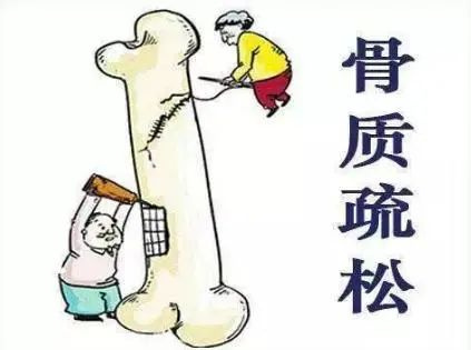 58岁阿姨挺不起腰板，竟是全身筋骨“蛀空”？女性朋友们要注意