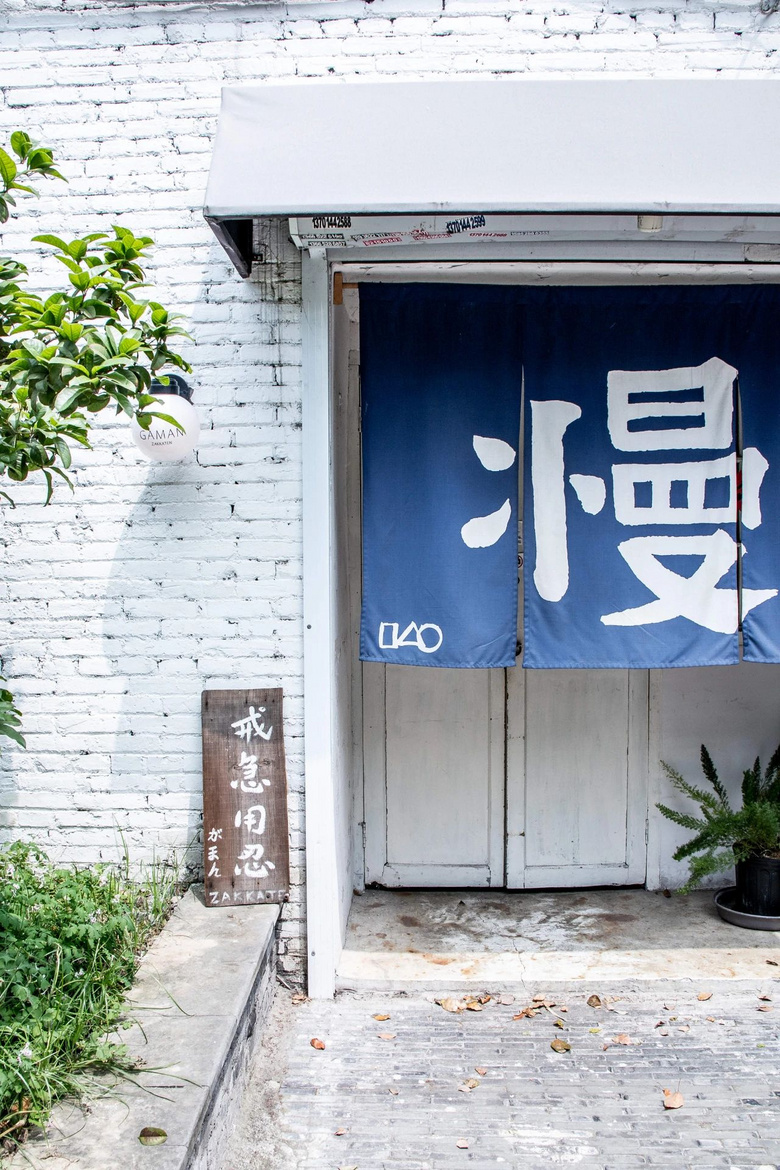 人生中總有個(gè)三月,你要去趟揚(yáng)州!