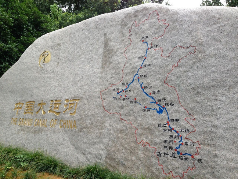 人生中總有個(gè)三月,你要去趟揚(yáng)州!