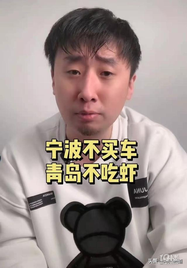 寧波54萬R8事件持續(xù)發(fā)酵,一個(gè)網(wǎng)紅毀了整個(gè)寧波二手車市場(chǎng)