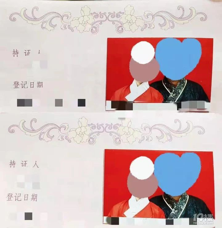 新人用漢服照登記結婚被拒,網(wǎng)友吵翻!那精修過的照片可以用嗎?