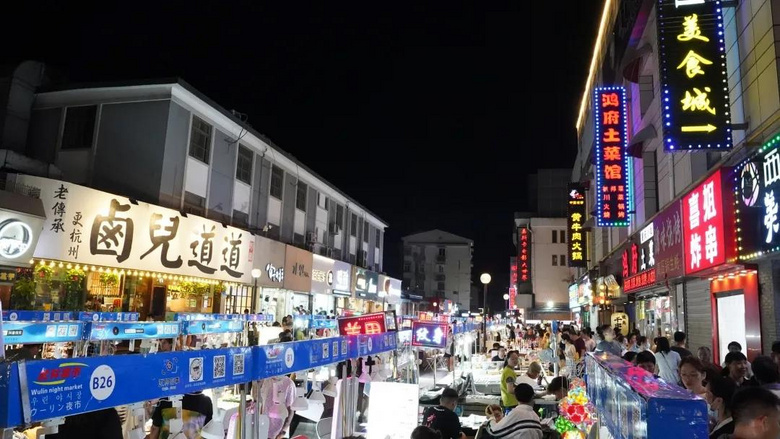 夜杭城,有哪些好去處?這波夜游杭城打卡點還不趕緊收藏起來!