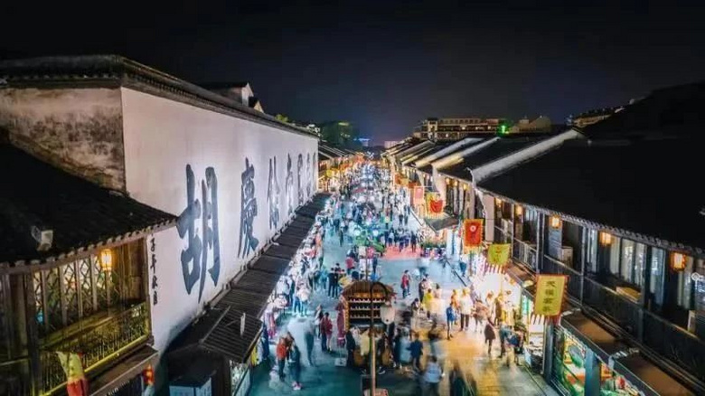 夜杭城,有哪些好去處?這波夜游杭城打卡點還不趕緊收藏起來!
