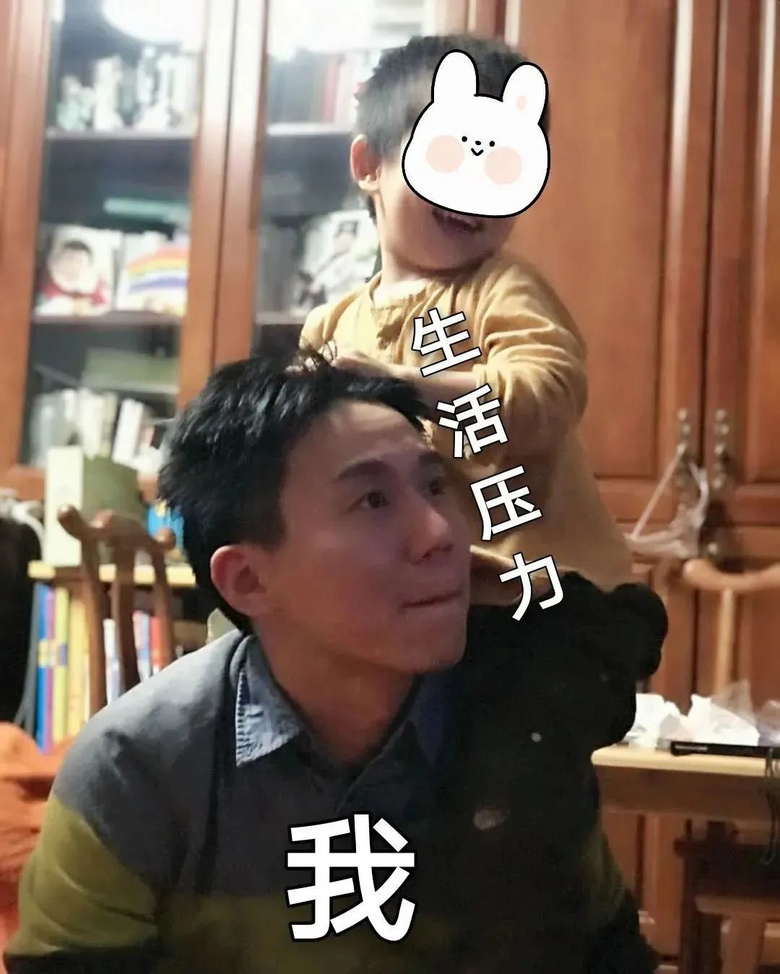 һoθӣԓôk