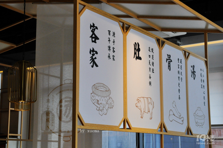 這家店的雙人餐夠兩對情侶吃了!
