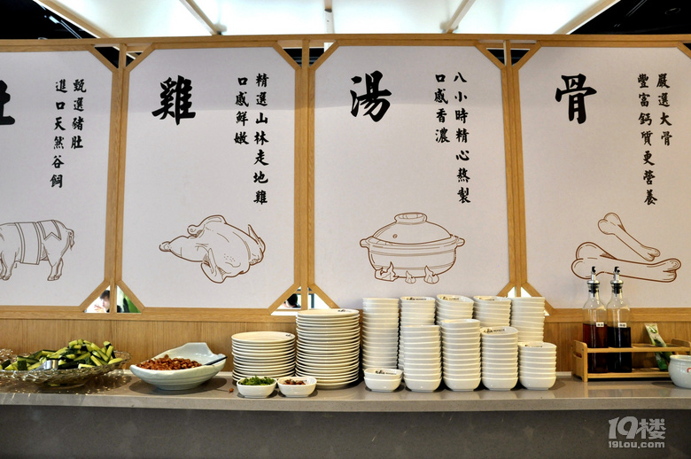 這家店的雙人餐夠兩對情侶吃了!