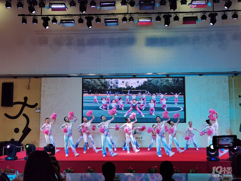 乒乒乓乓迎亞運(yùn),心心相融@未來(lái),小河不小,征途是星辰大海!